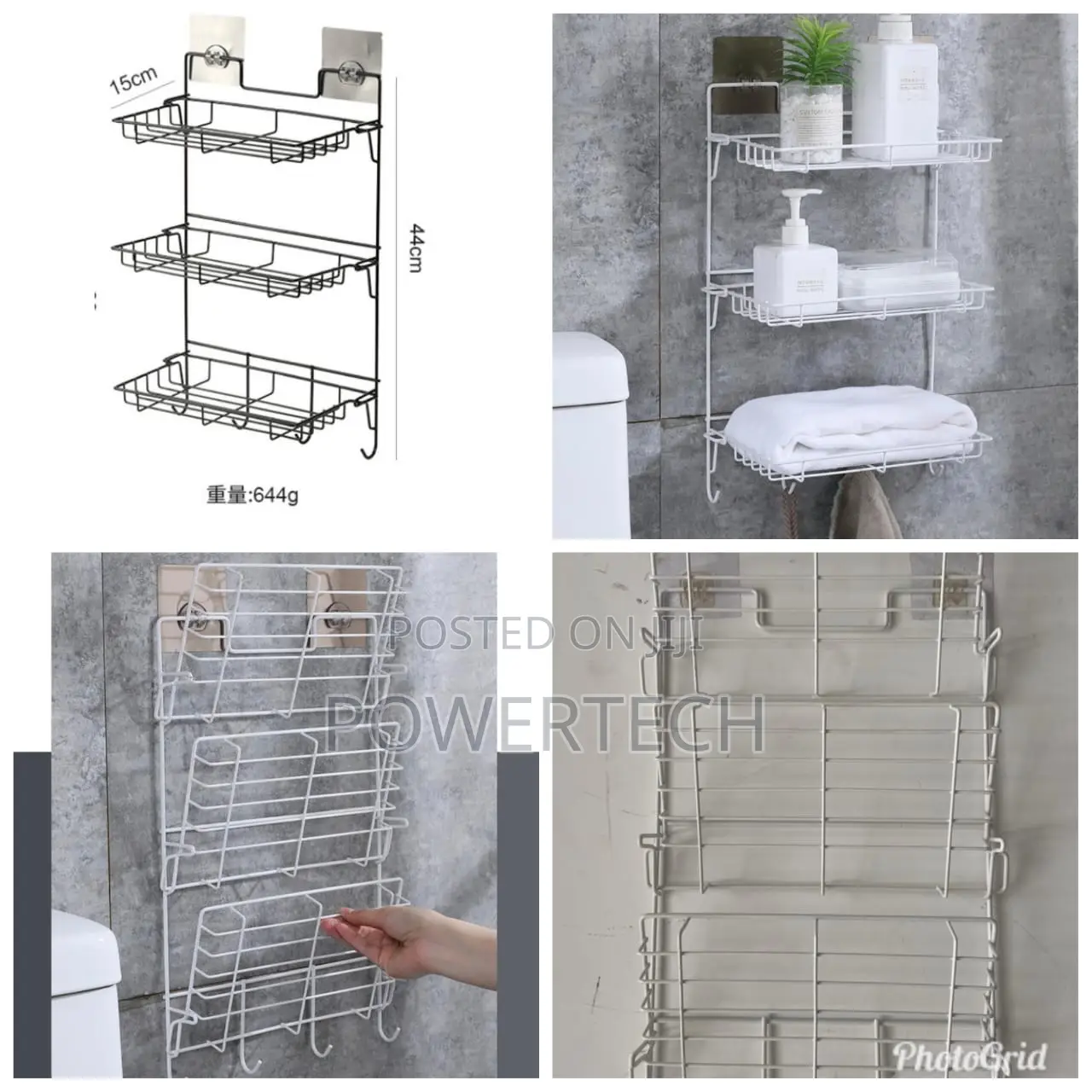 Metallic Hanging Bathroom Organizer