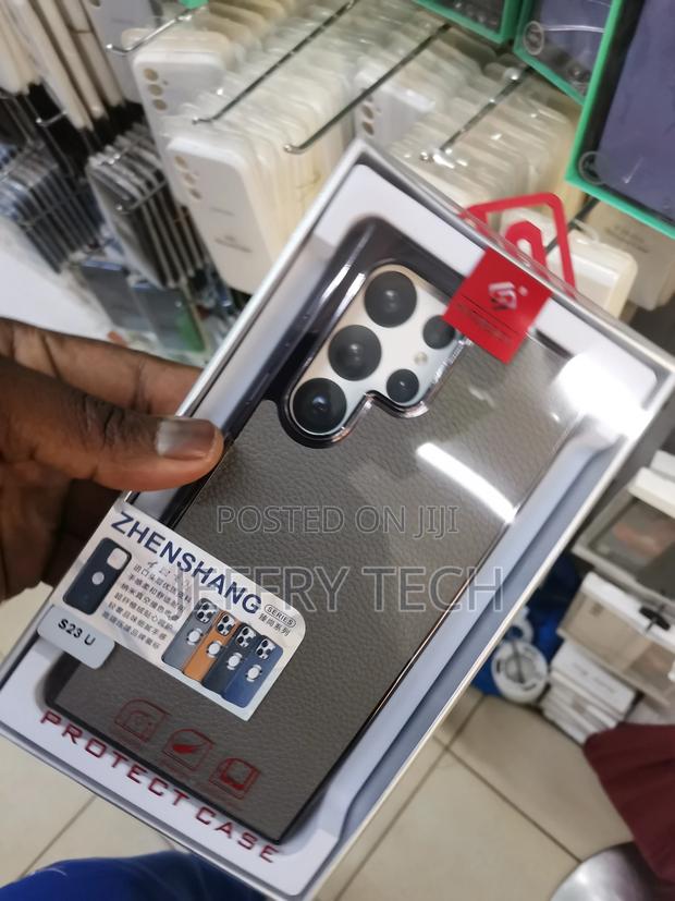 Brown Galaxy S23 Ultra Leather Case - thumbnail 3