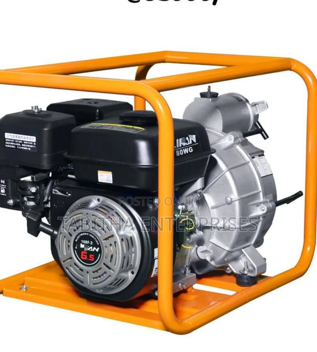 Trash Pump 3" - main view