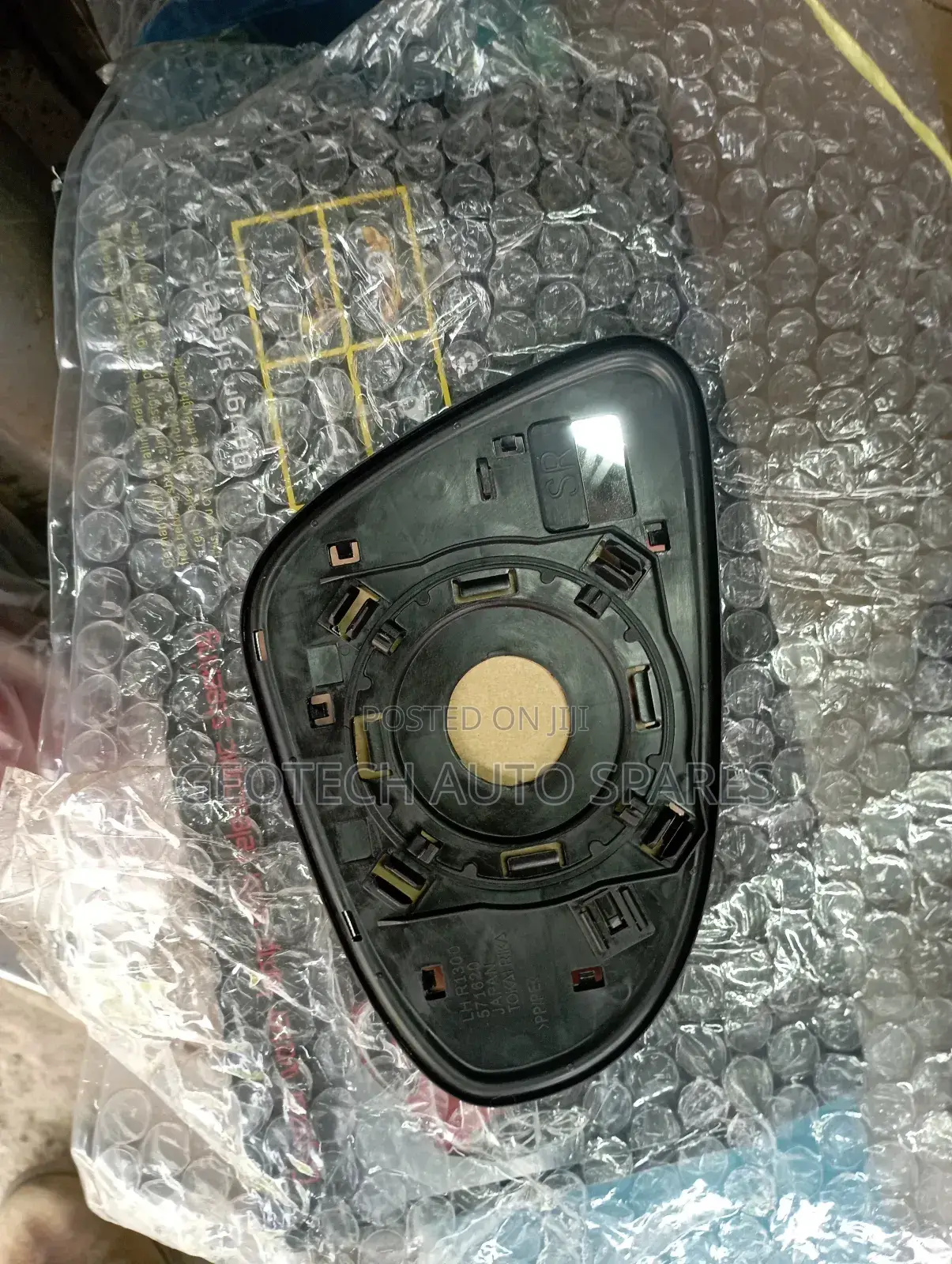 Toyota Fielder/ Axio Side Mirror Glasses