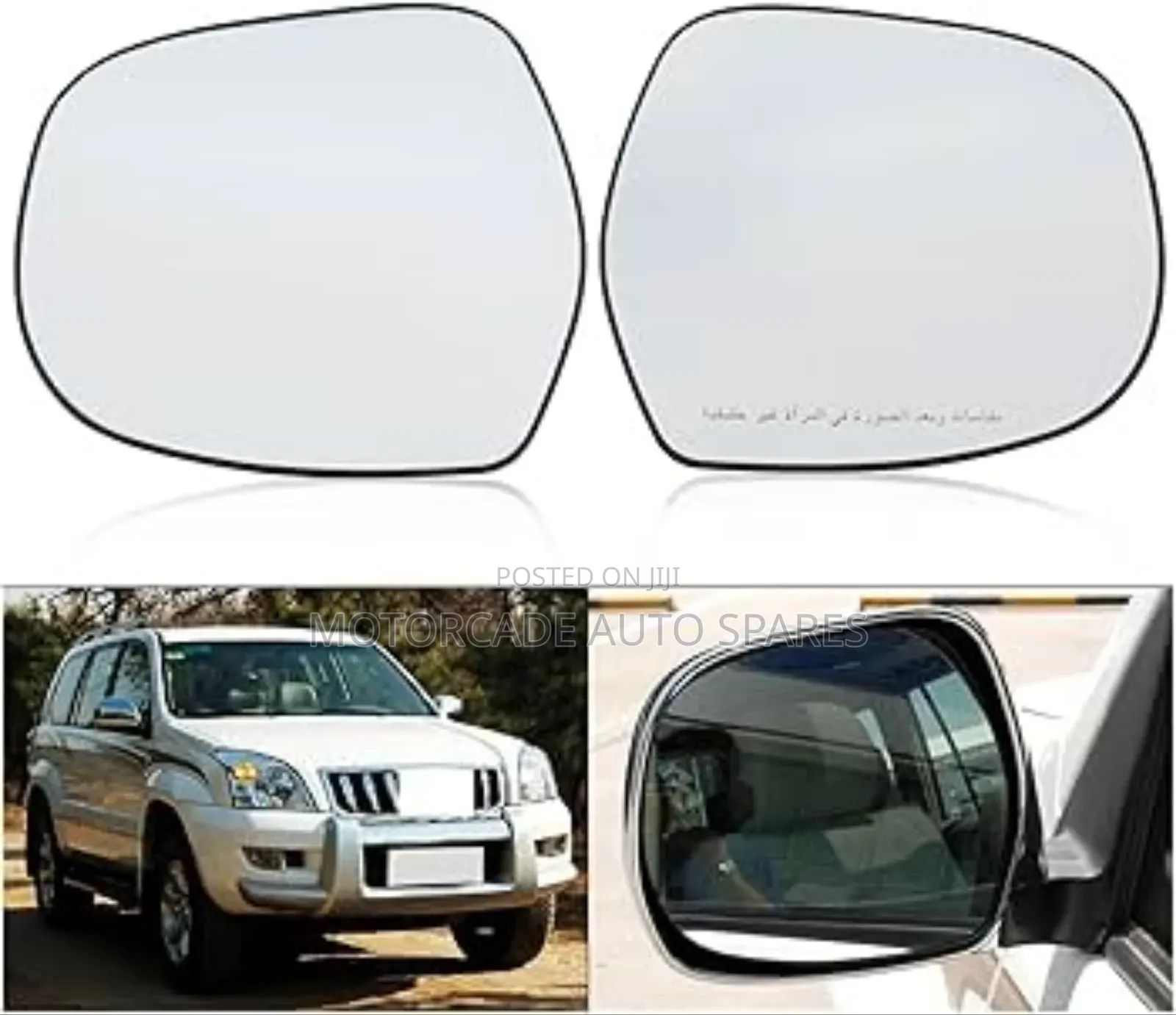 Toyota Landcruiser Prado Fj 120 20032009 Side Mirror Glass in Nairobi