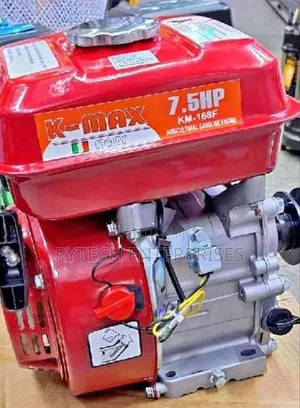 Agriculture Engine, 7.5hp