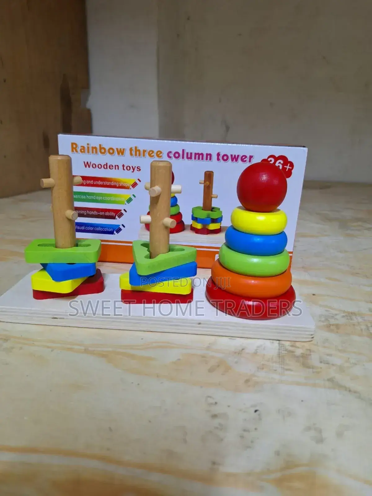 Rainbow Tower 3 Coloumn