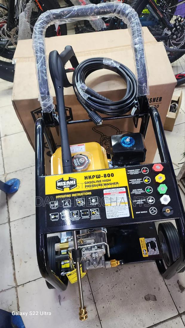 High Pressure Car Wash Machine