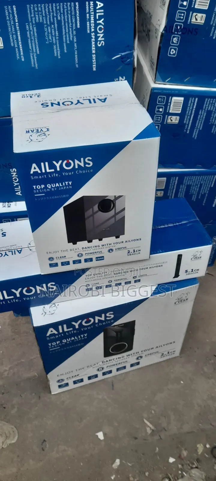 Ailyons Small Powerful Soundbar