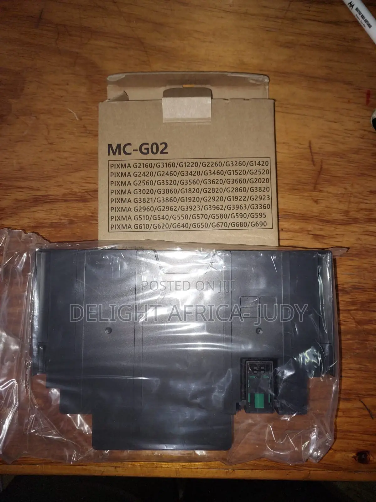 Mc-G02 Maintenance Box