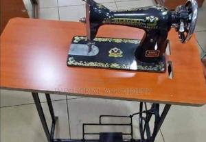 Sewing Machine Complete > High Quality. - thumbnail 2