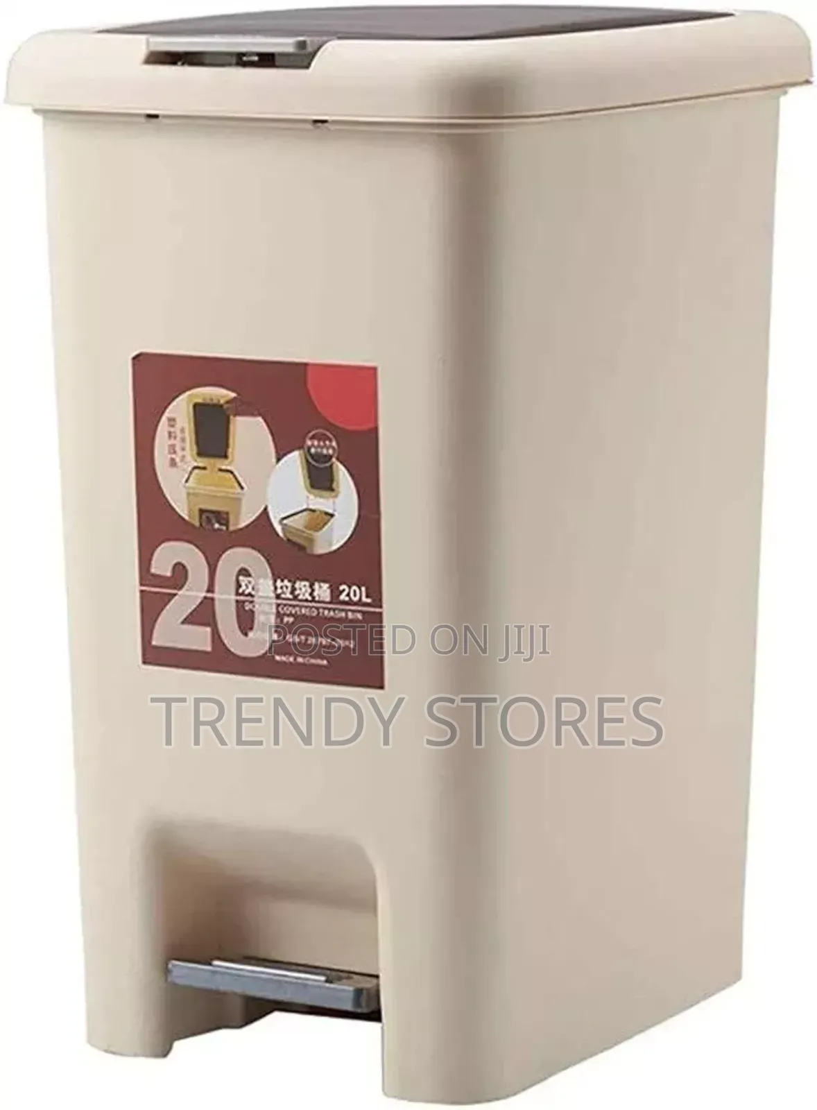 20l Bon Appétit Plastic Bin