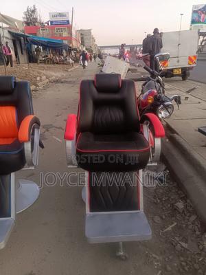 Barber Seat, Black Red and Silver Frame - thumbnail 2