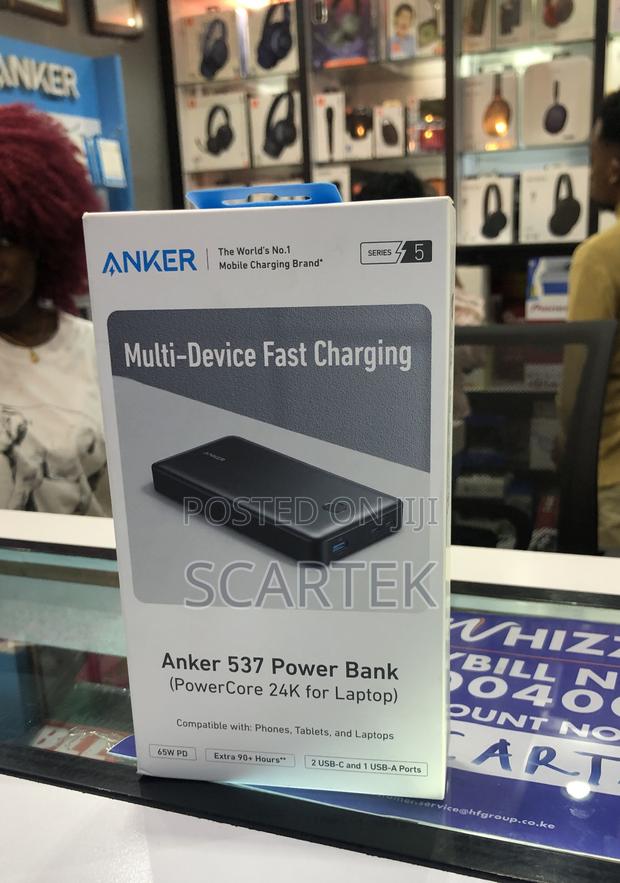 Anker 537 Power Bank
