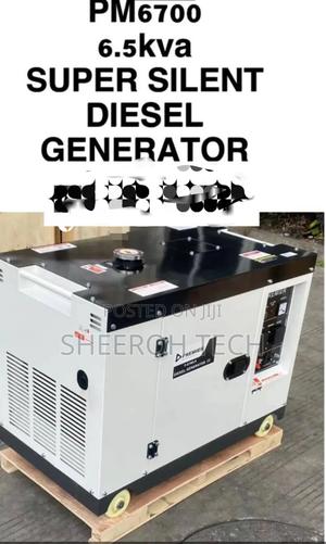 Super Silent Generator /Diesel Generator - main view