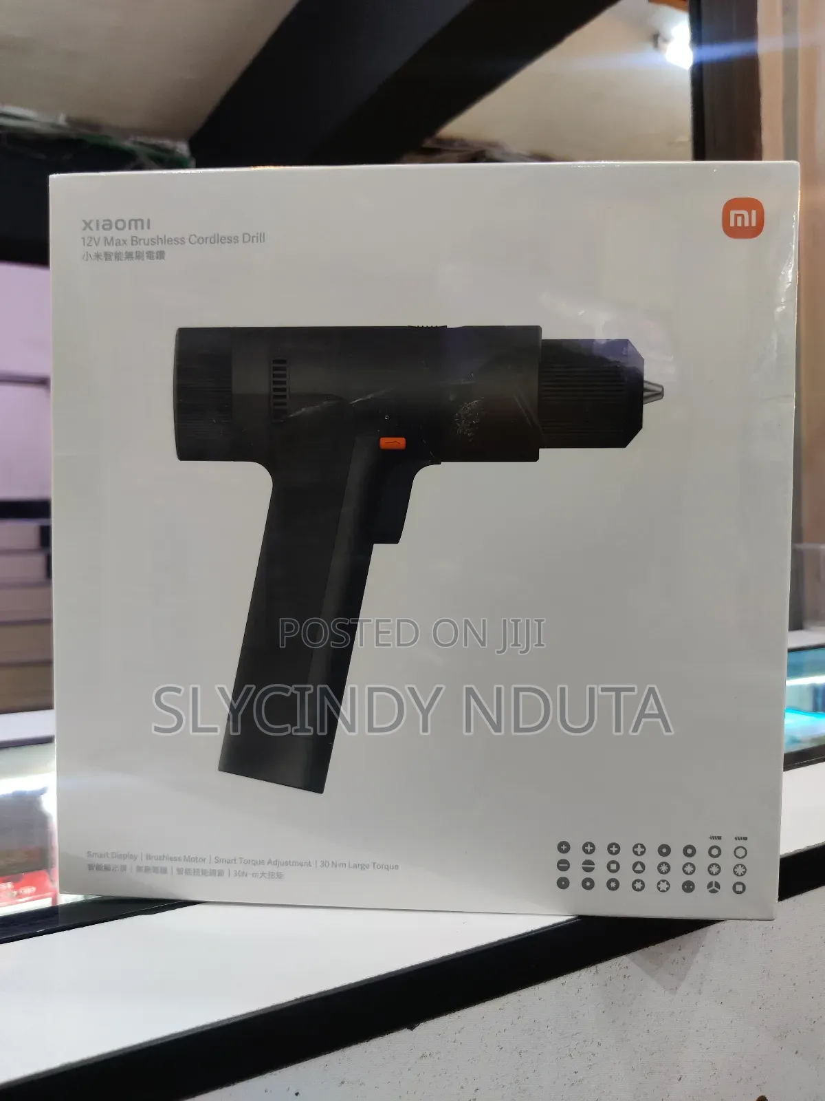 Xiaomi 12v Max Brushless Cordless Drill