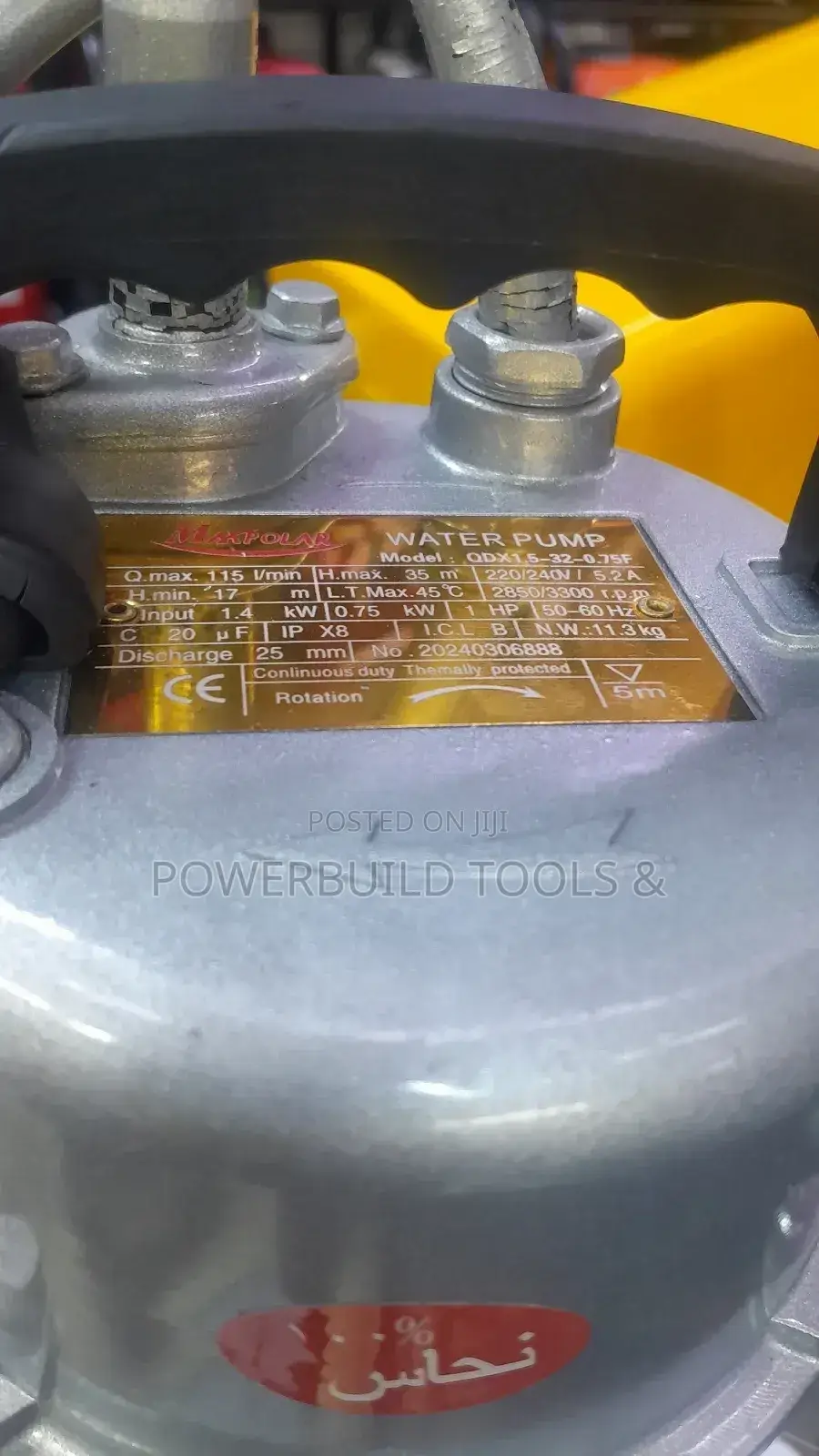 Maxpower 1HP Submersible Pump