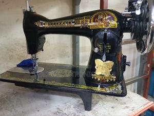Butterfly Sewing Machine Made in India Head - thumbnail 2