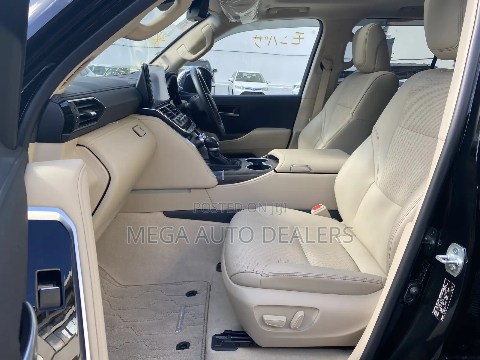 Toyota Land Cruiser 2023 Matt Black