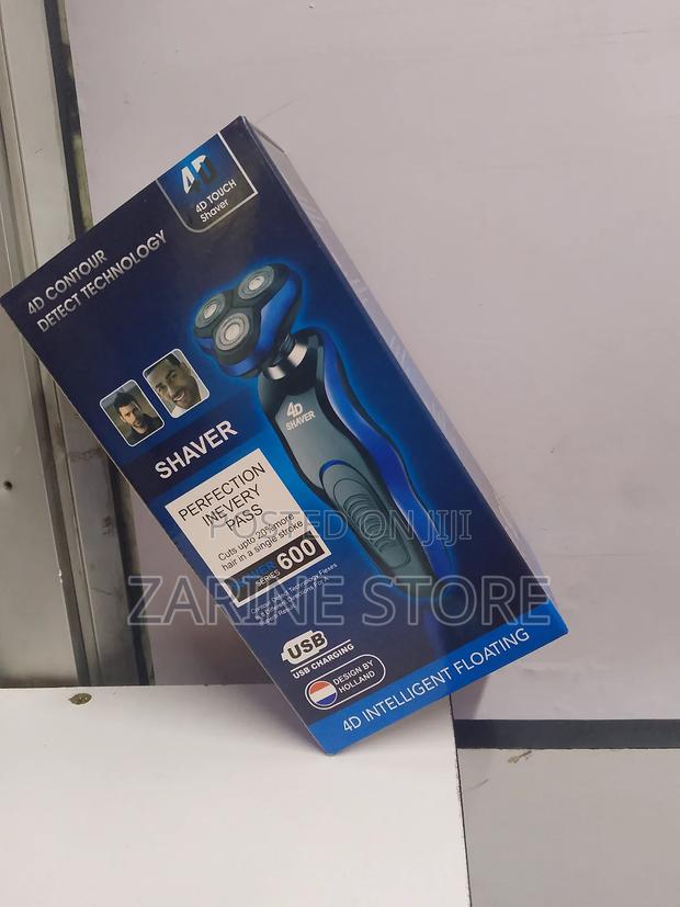 4D Intelligent Floating Smoother - main view