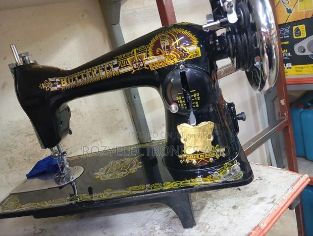 Butterfly Sewing Machine - main view