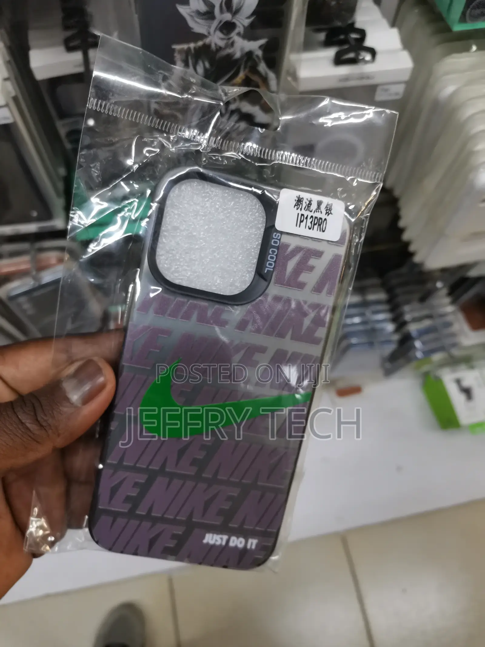 iPhone 13 Pro Max Nike Fashion Printed Cover