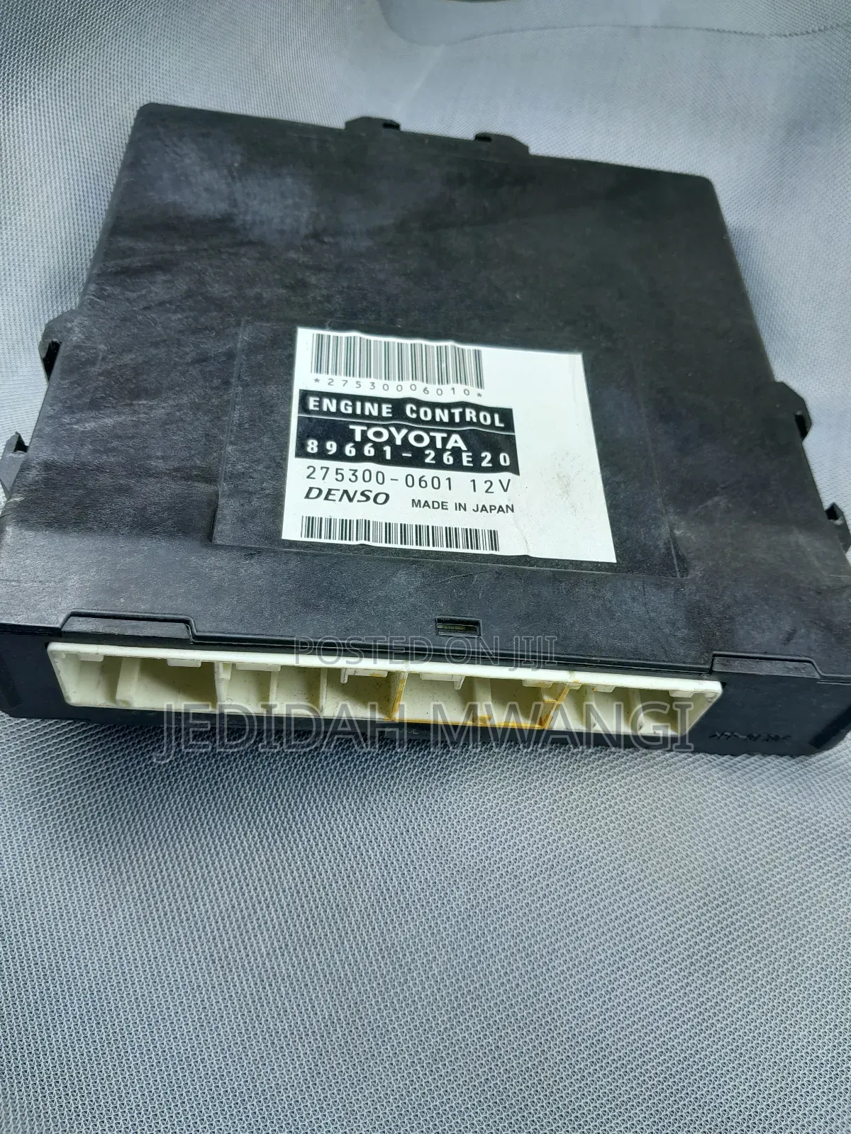 Engine Computer Hiace
