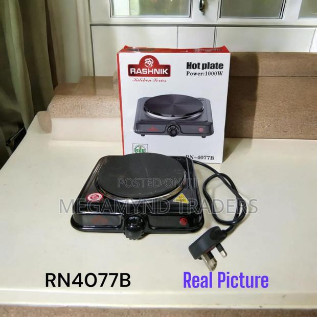 Electric Hot Plate Cooker/Single Electric Stove - thumbnail 3