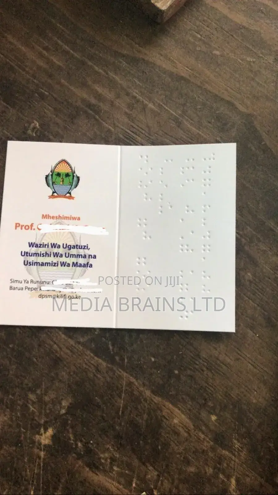 Braille /Tactile Translation and Printing