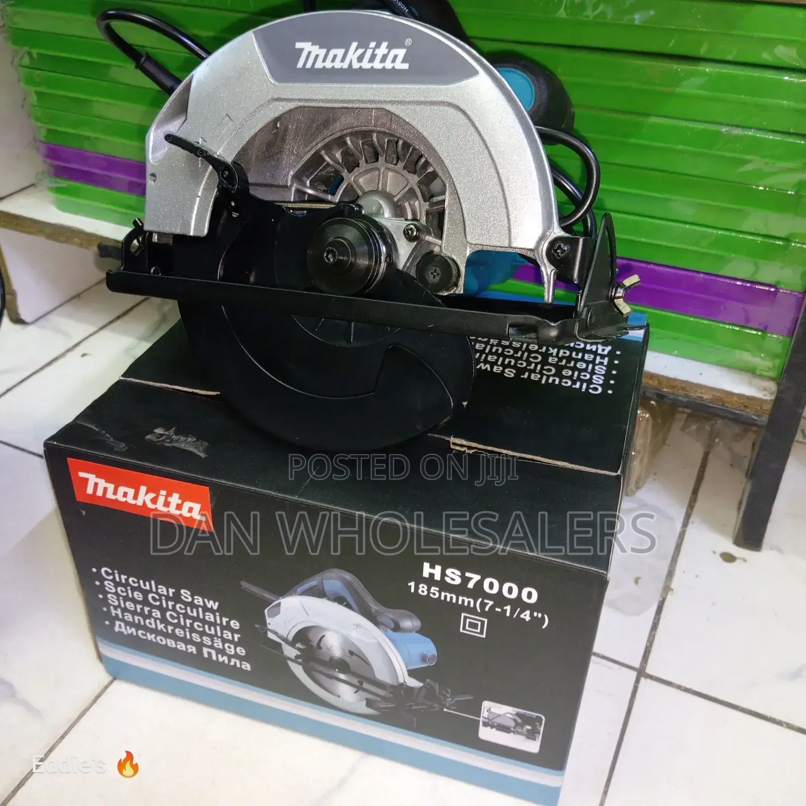 Makita Circular Saw 7" ,1200w (Blue)