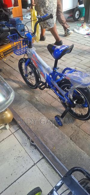 Kid Bike Blue - main view