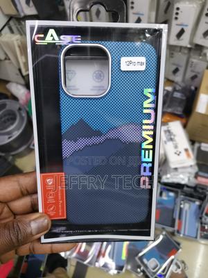 Ultimate Luminous Magnetic Fiber Case for iPhone 12 Pro Max - thumbnail 2