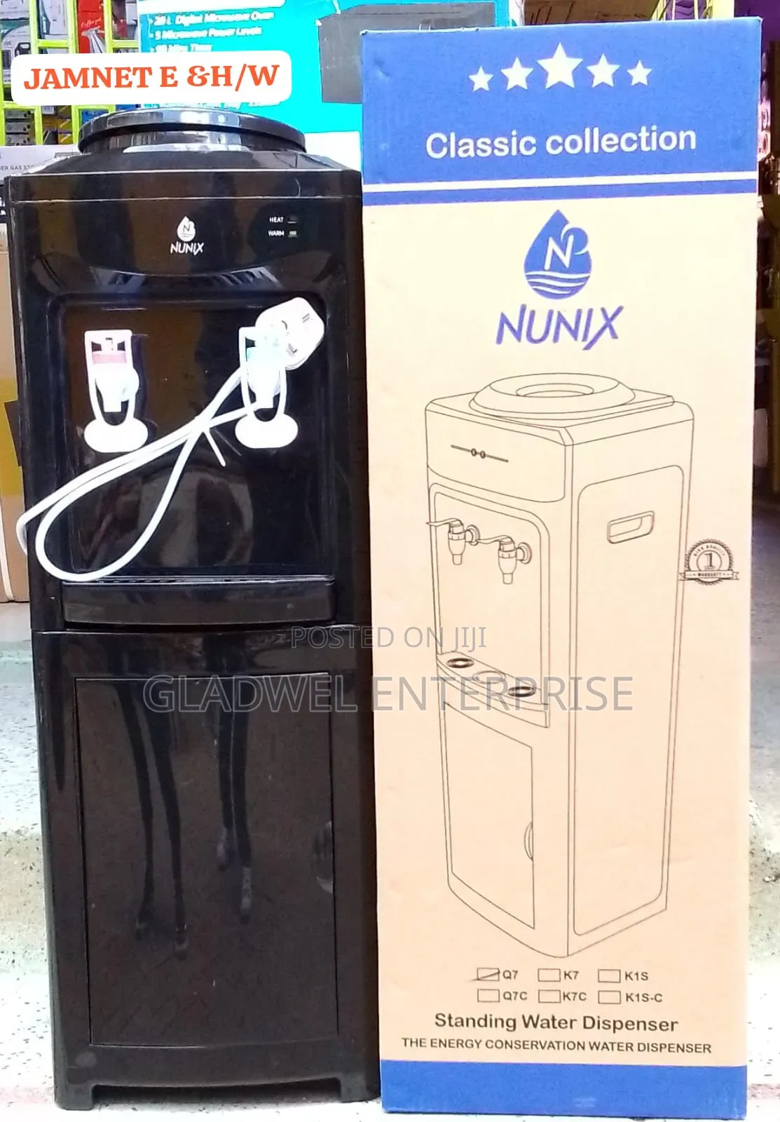 Electric Water Dispenser