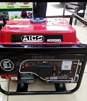 Aico Generator - main view