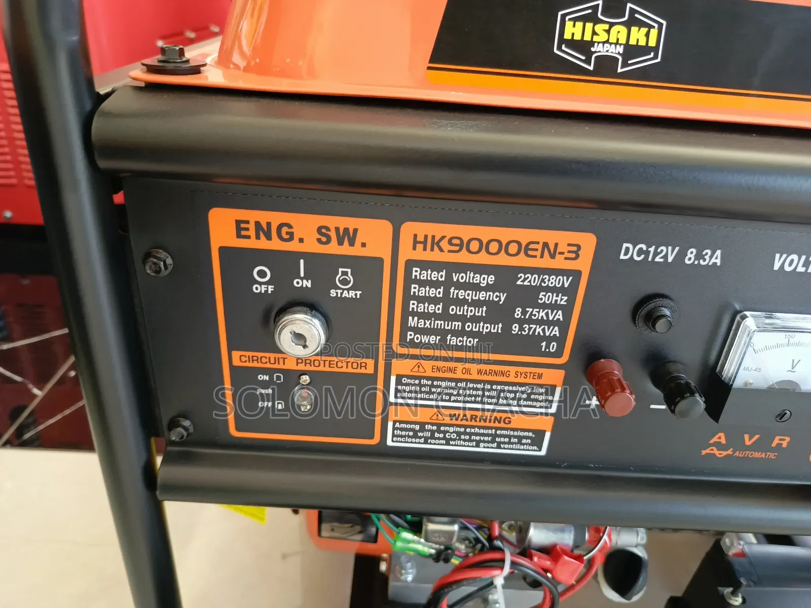 Hisaki 8.8 Kw Single Threephase Keystart Gasoline Generator