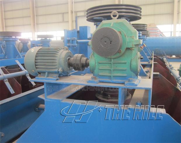 Copper Ore Froth Flotation Concentration Processing Plant - thumbnail 3