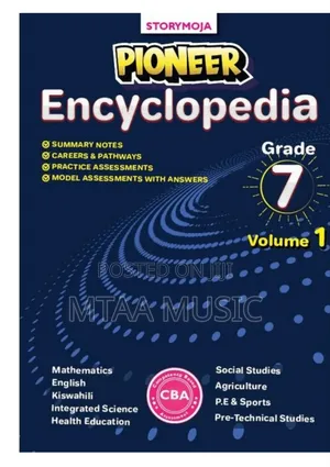 Pioneer Encyclopedia Grade 7 Volume 1