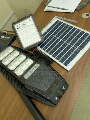 200W Solar Streetlight - main view