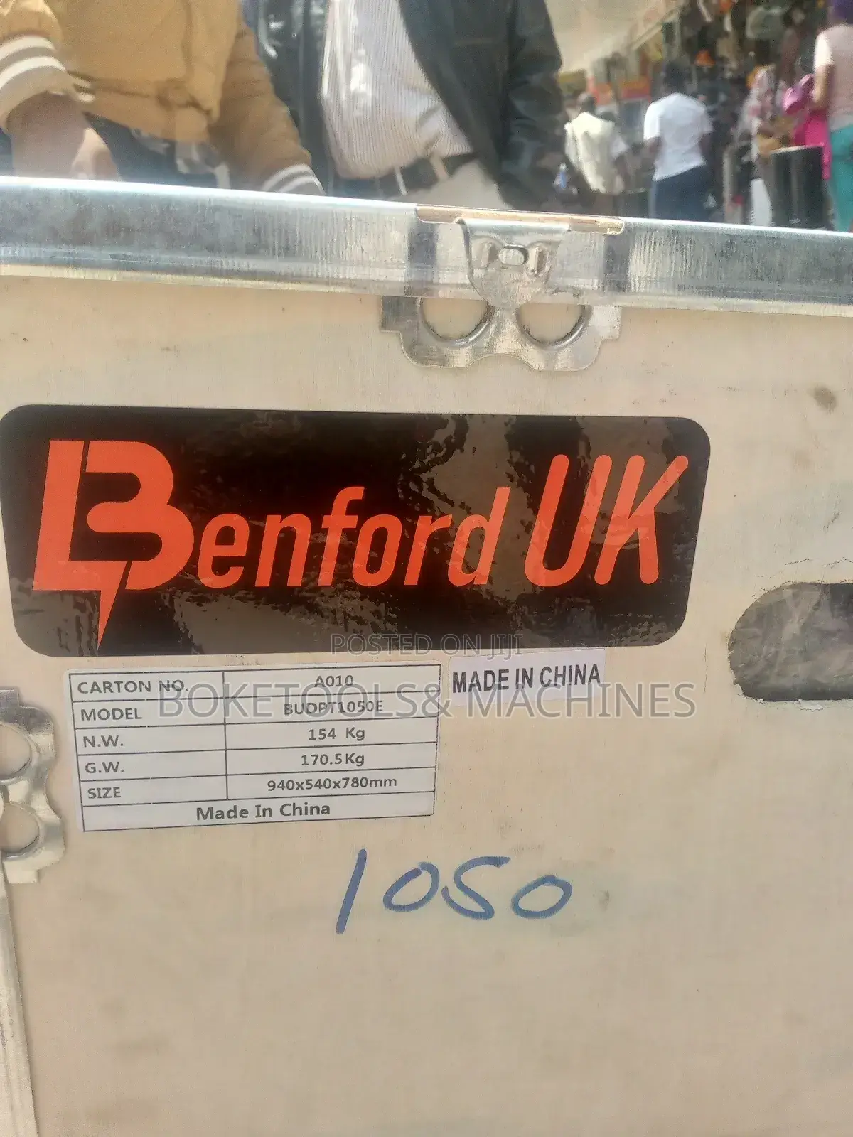 Benford Uk Walking Tractor 13hp