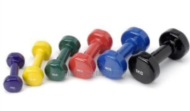 1kg Pair Neoprene Dumbbell - main view