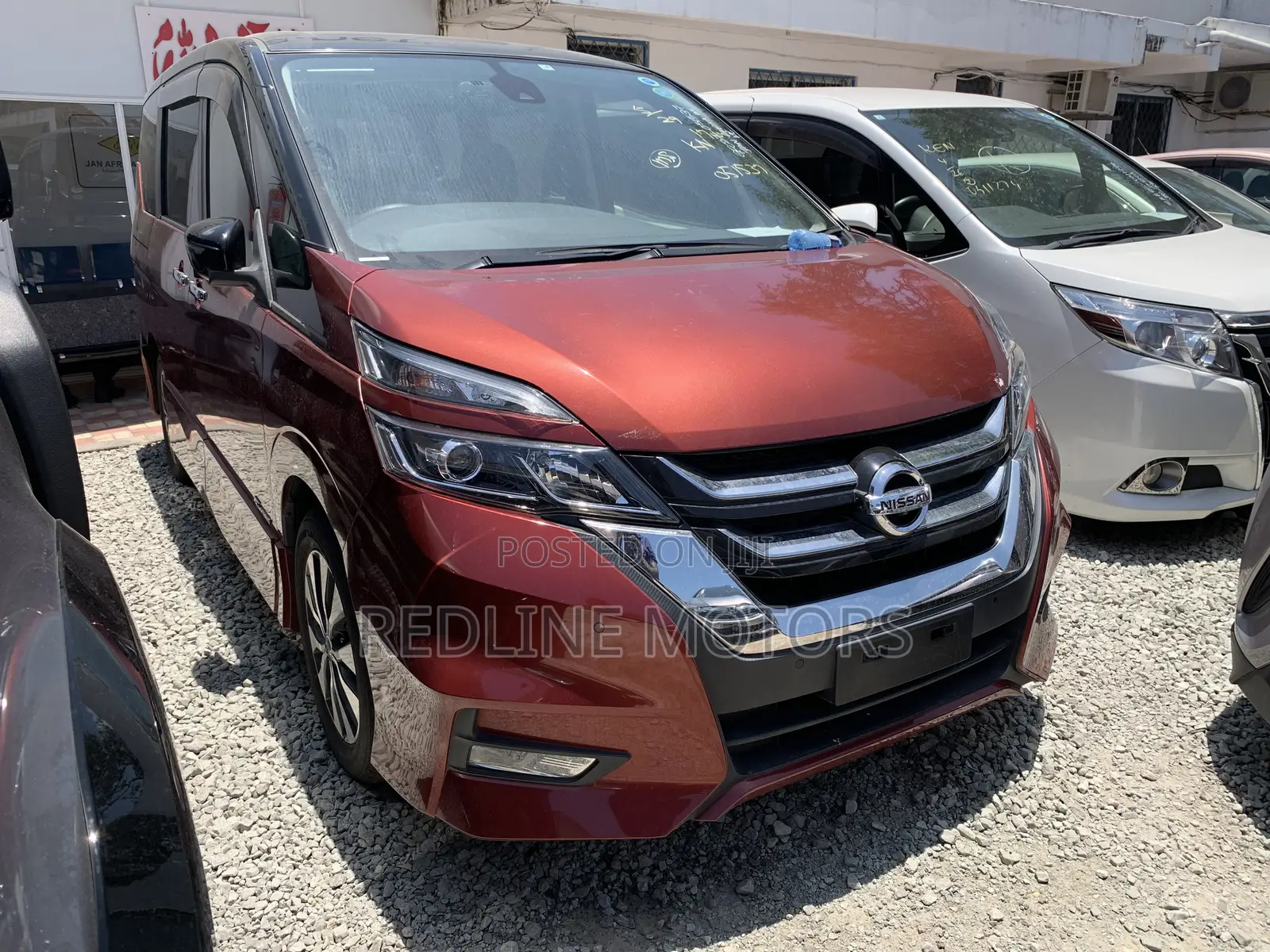 Nissan Serena 2017 Red