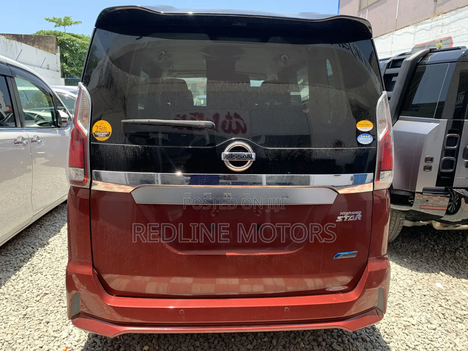 Nissan Serena 2017 Red