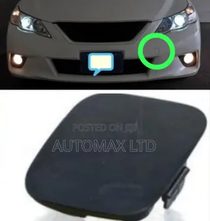 Towing Cap Cover: For Toyota Mark X, GRX130, Yr2012+