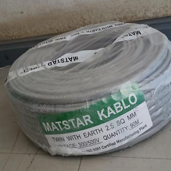 +Mat Star 2.5 Twin Cable + Earth Flat Power Electrical Cable - main view