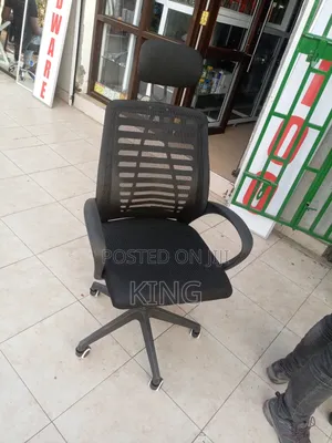 Enjoyable Office Chair