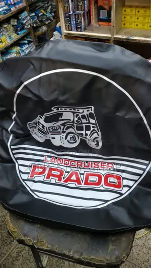 17" Prado Branded Spare Cover