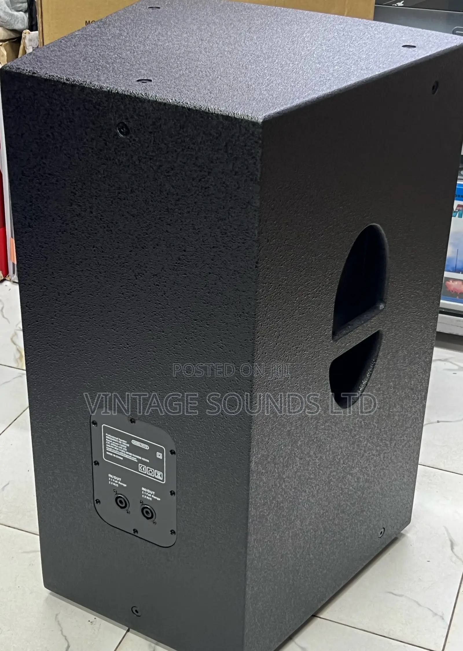 TRILL TR715 Professional 15” Speaker