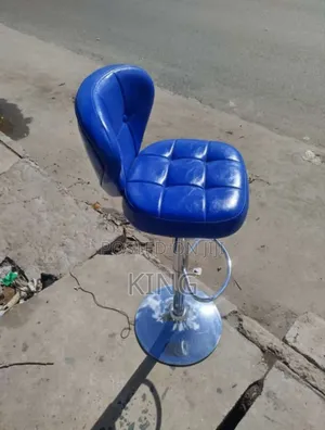 Comfortable Bar Stool