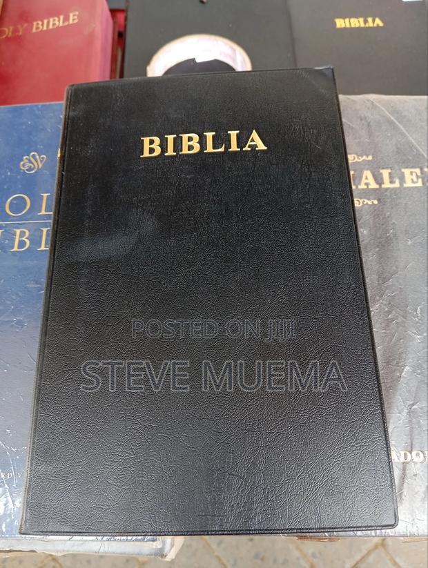 Zipped,Binded Bibles. - thumbnail 4