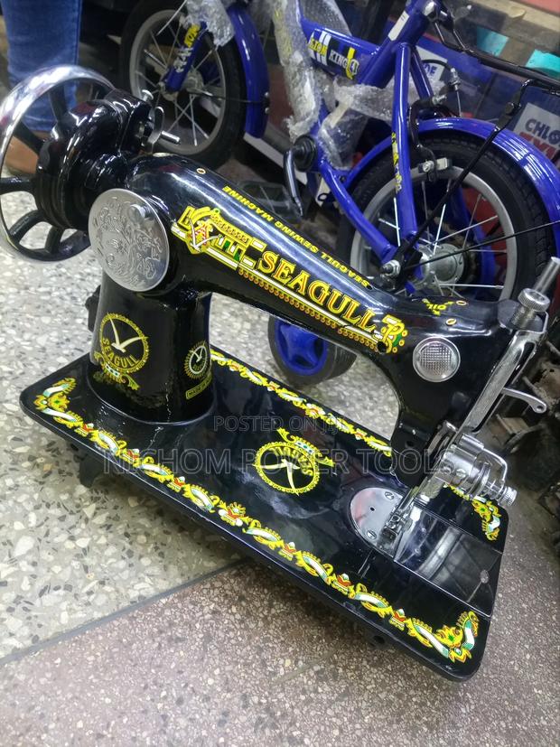 Seagull Sewing Machine