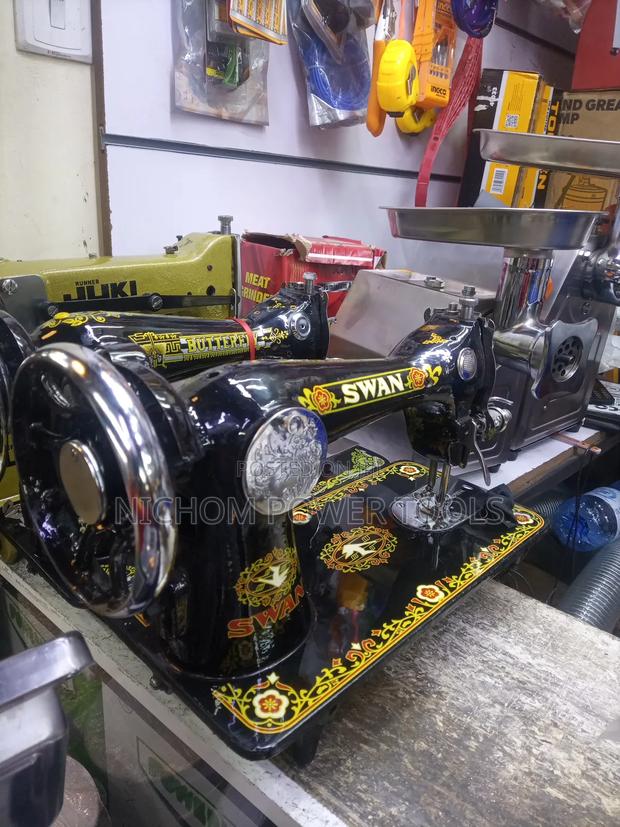 Swan Sewing Machine - main view