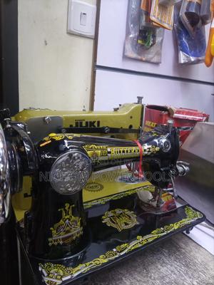 Butterfly Sewing Machine - thumbnail 2