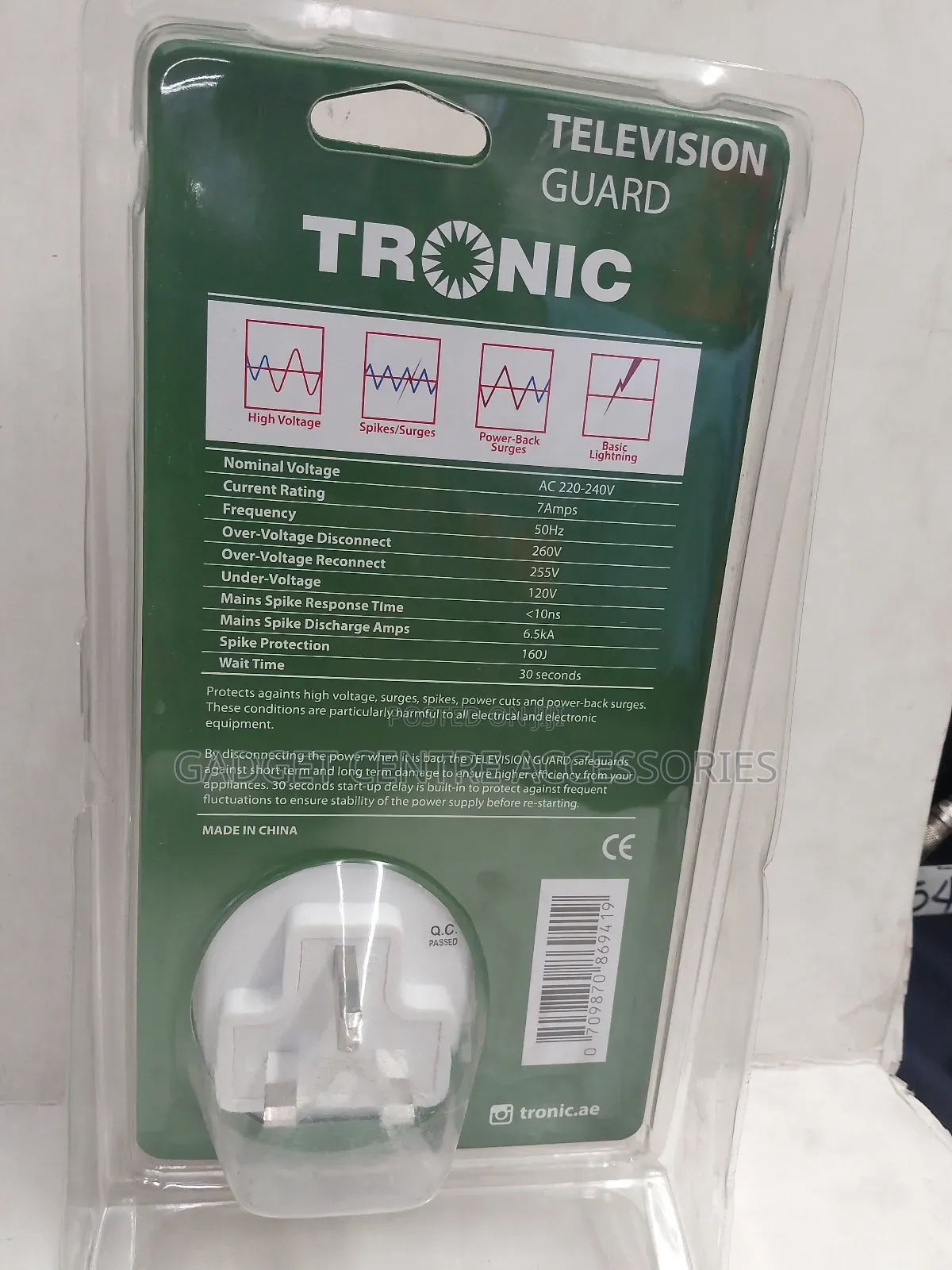 Tronic Tv Guard 7amps
