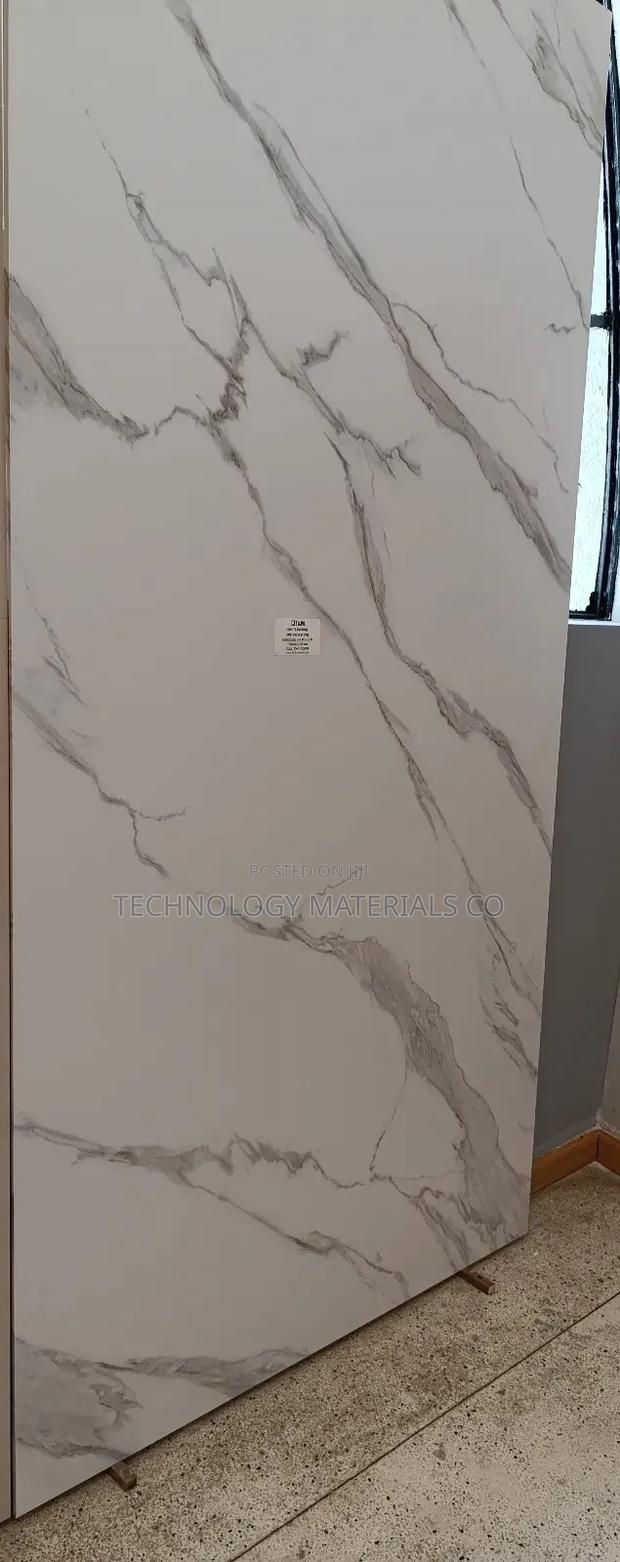 White Brown Sintered Stone(260cm*120cm*15mm)